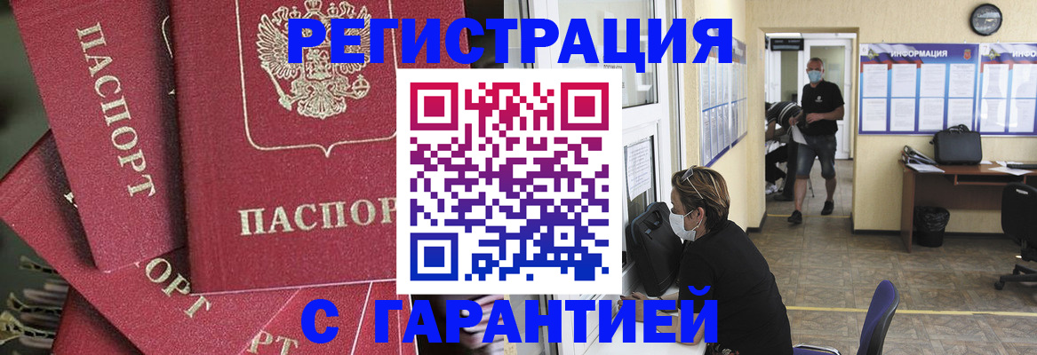 форма 3 в Коряжме